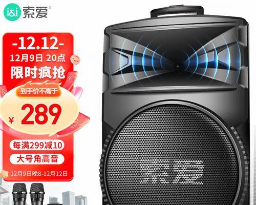 小音箱保护罩的正确安装方法是什么？安装保护罩有哪些好处？