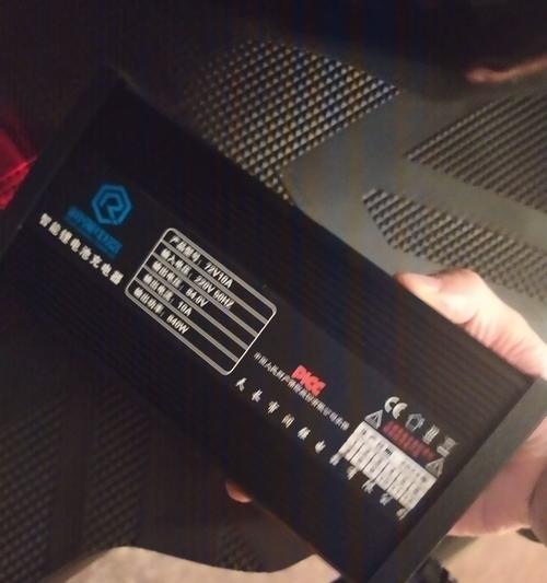 大规模充电器的标准功率是多少？