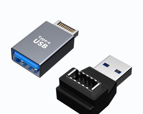 USB接口形状有哪些？如何识别？