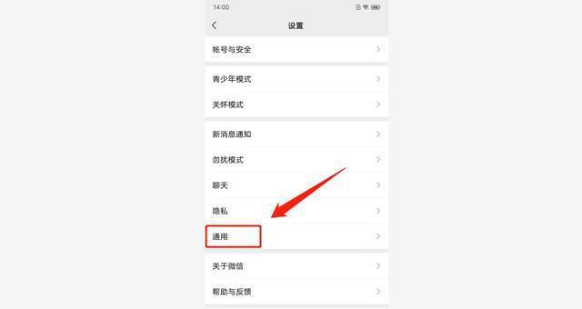 关闭网易账号的步骤是什么？关闭后有什么影响？