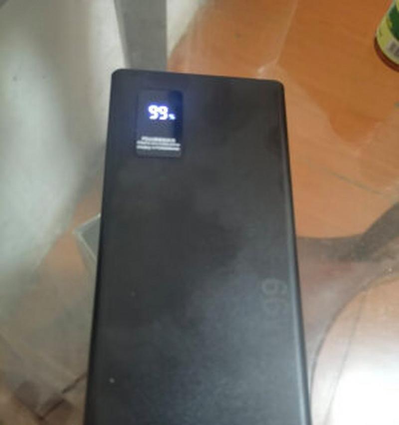 苹果快充充电器最佳电压和安培数是多少？
