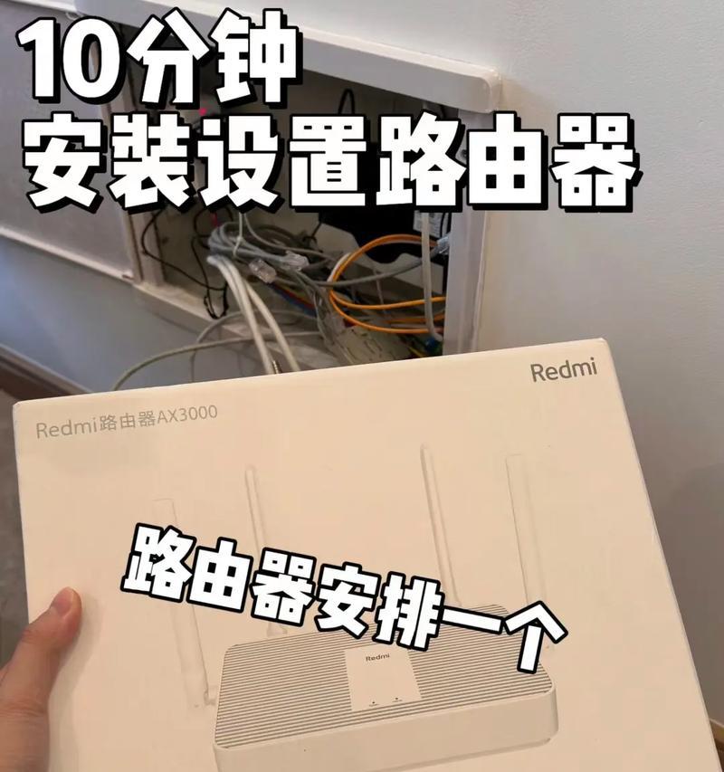 什么样的路由器适合现在安装？