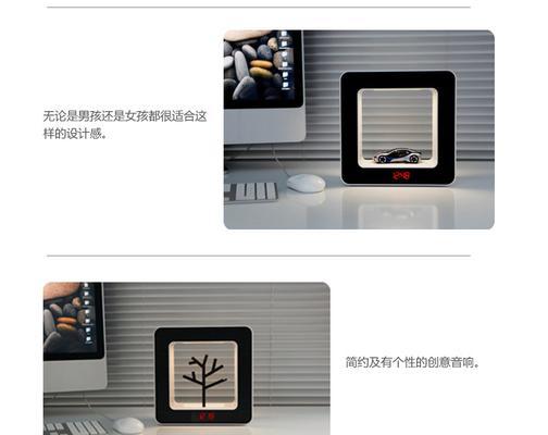 蓝牙音箱与城堡如何连接？