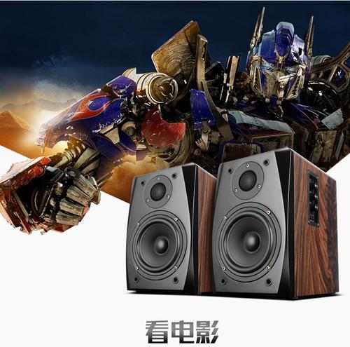 蓝牙音箱与城堡如何连接？