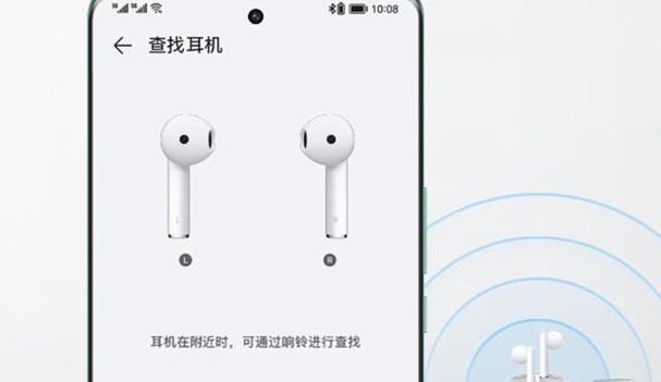 荣耀带盒耳机的正确使用方法是什么？