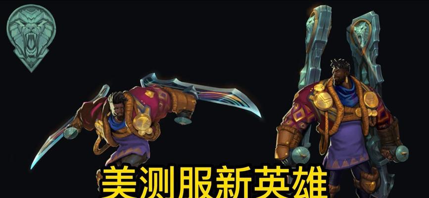 奎桑提在英雄联盟中应携带哪些技能？