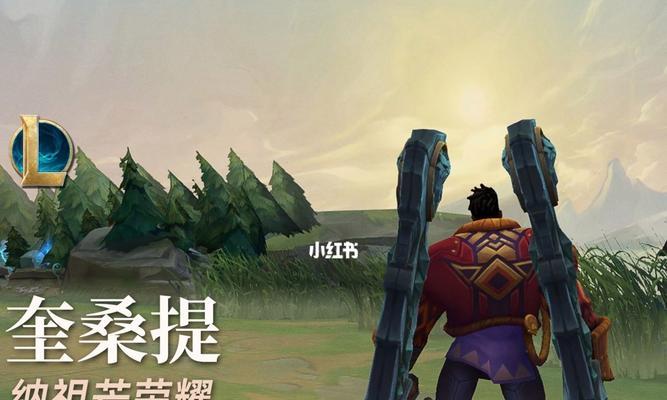 奎桑提在英雄联盟中应携带哪些技能？