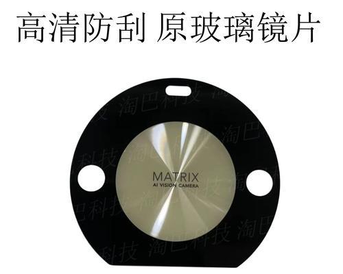 玻璃眼镜的正确安装方法是什么？有无视频教程提供？