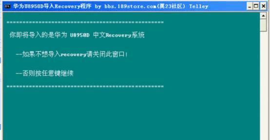 华为电脑如何解锁60fps限制？锁帧问题如何解决？