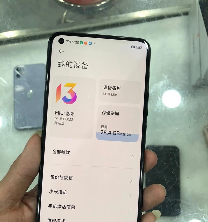 小米车载充电器锥子头怎么拆？拆卸方法是什么？
