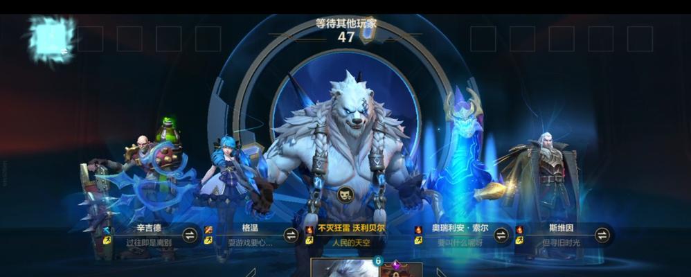 英雄联盟输赢判定系统是如何工作的？