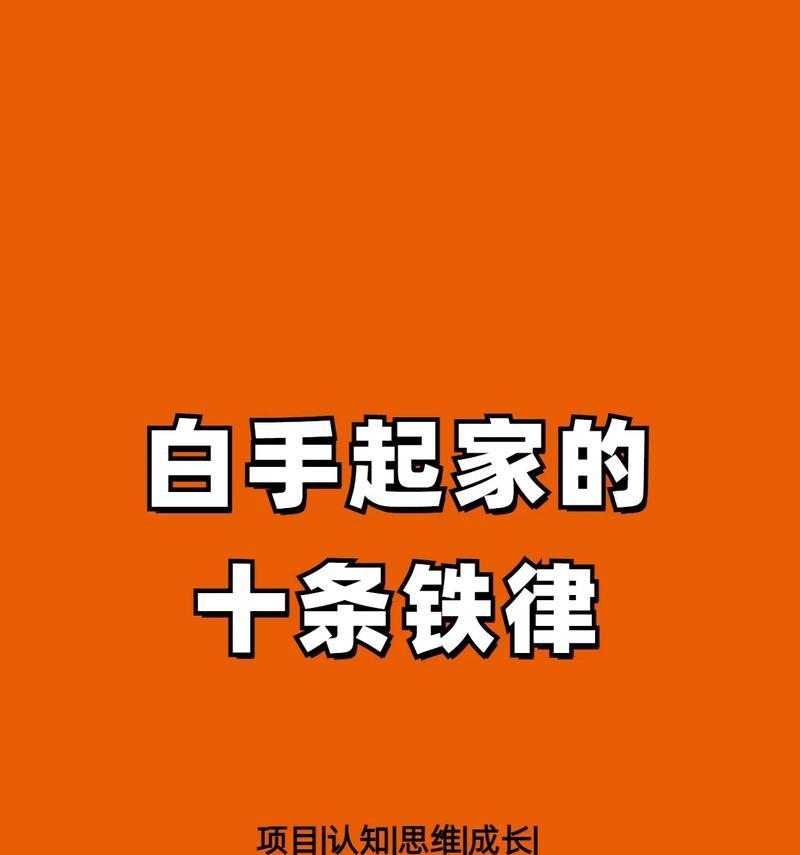 剑三剑舞九天服务器特点？如何选择合适的服务器？