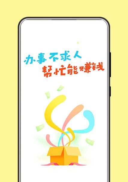 剑三剑舞九天服务器特点？如何选择合适的服务器？