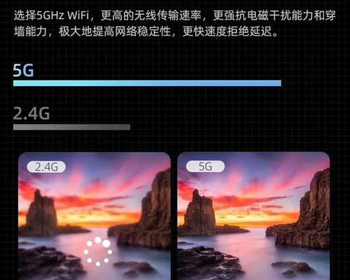 广电机顶盒如何测试网速？