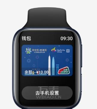 平板电脑手表怎么用手机卡？手表与手机卡的兼容性如何？