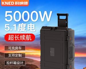 哈啰电瓶移动电源操作步骤是什么？