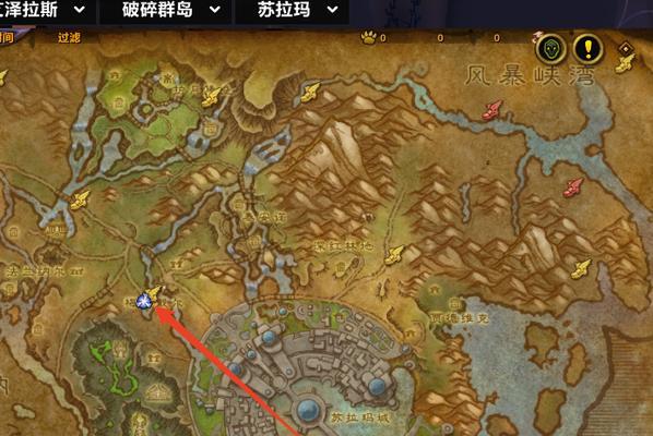 魔兽世界中如何获得大量坐骑？有哪些方法和技巧？
