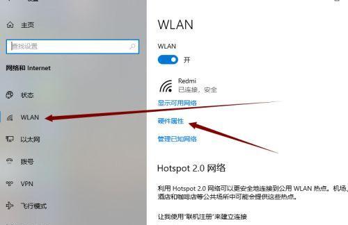 电脑如何通过宽带账号密码上网？