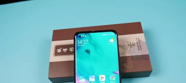 小米11设备信息融合步骤是什么？