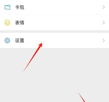 王者荣耀加不了好友的原因是什么？如何解决？