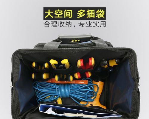 电梯服务器收纳包安装步骤是什么？