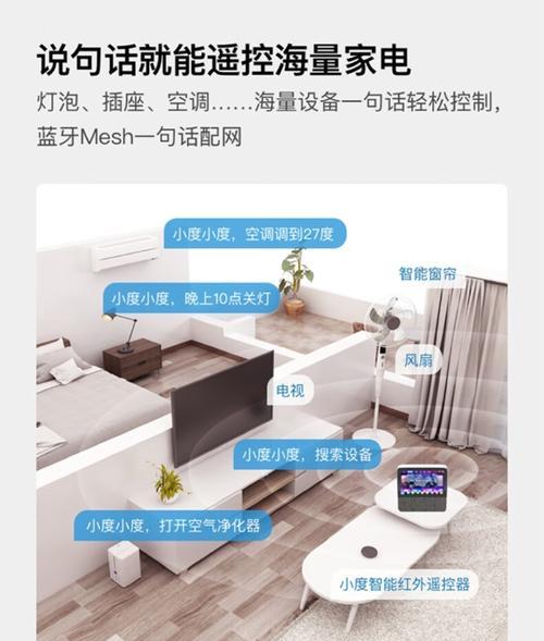 便携音箱蓝牙连接方法是什么？