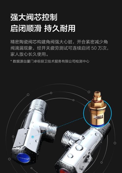 密闭仓热水器使用方法视频教程在哪里找？操作步骤是什么？
