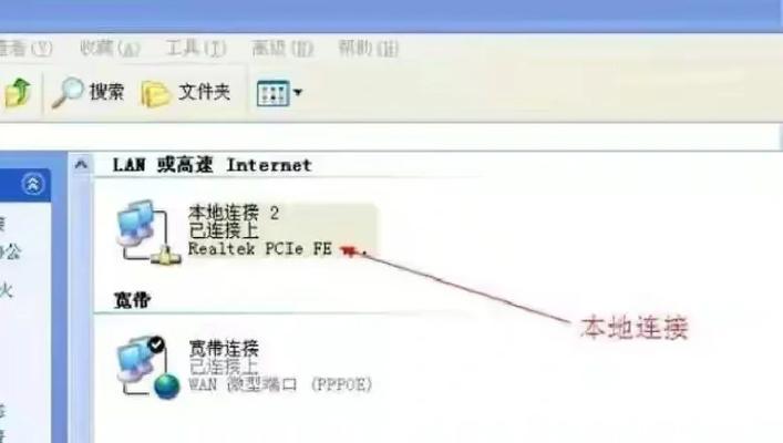 无法连接服务器时应如何排查网络问题？