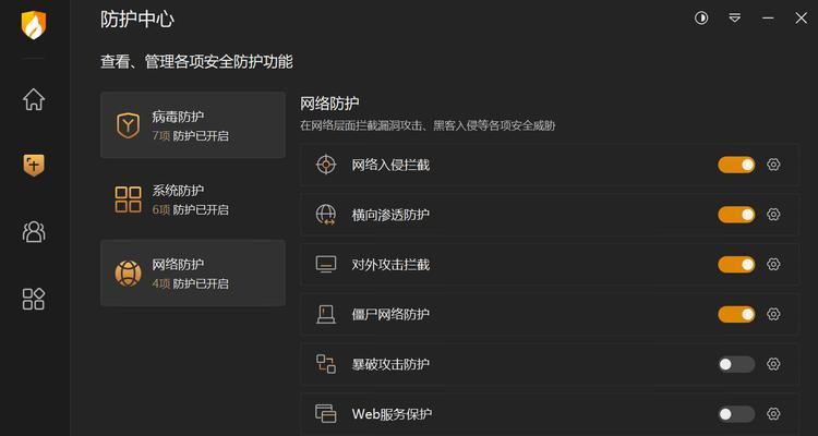 无法连接服务器时应如何排查网络问题？