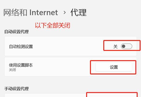 无法连接服务器时应如何排查网络问题？
