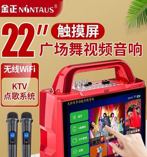 音箱拉响后如何正确放置？有哪些音质提升技巧？