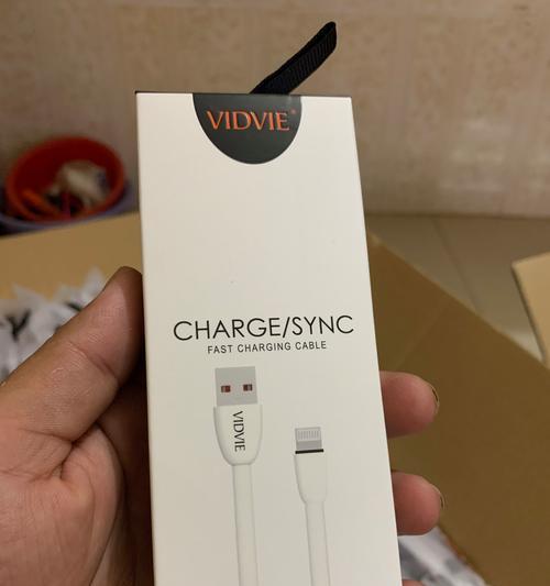 手机移动充电器插头怎么用？正确连接方式是什么？