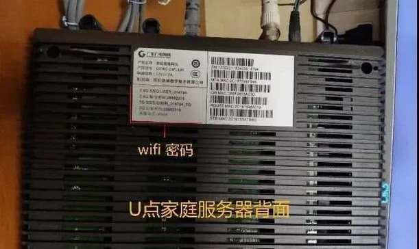 机顶盒架子的正确使用方法是什么？如何安装？