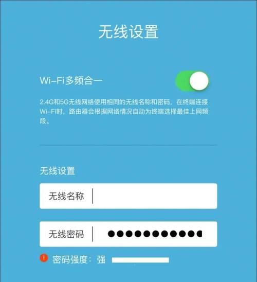 网卡网关网口在路由器中如何设置？有哪些步骤？