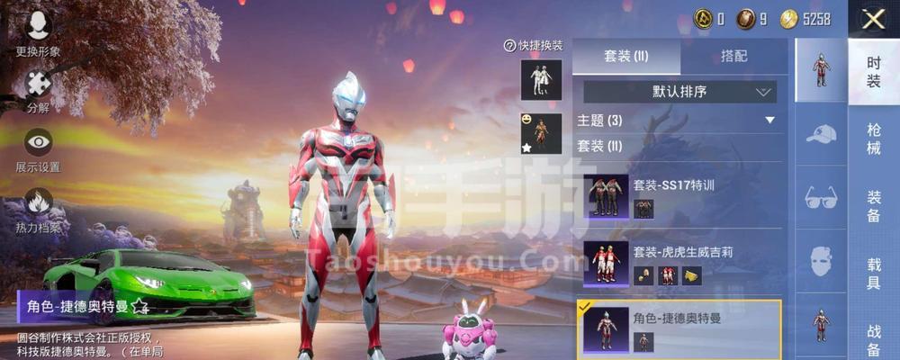 翡翠精英的获取条件是什么？