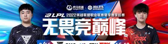 英雄联盟星光卡片最佳赠送策略是什么？