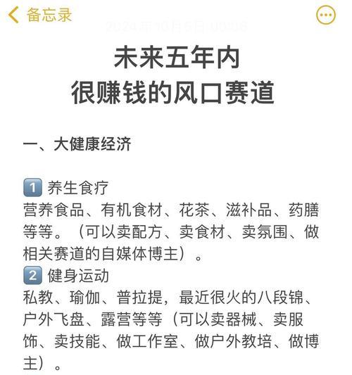 英雄联盟梯步操作技巧有哪些？