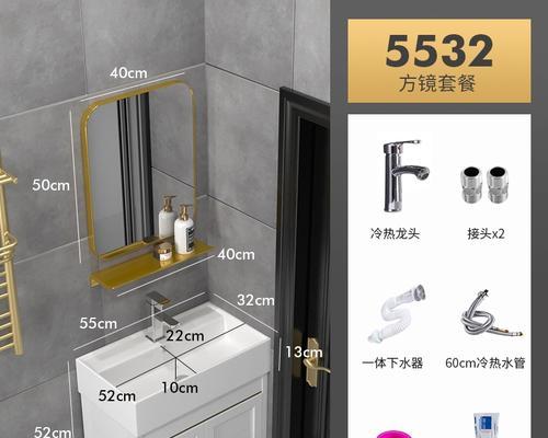 洗浴盆热水器安装视频教程在哪里找？