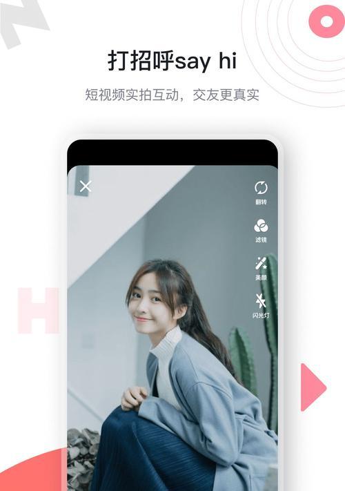 全新苹果手机下载国外app的步骤是什么？