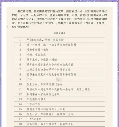 老炮专属移动电源有何特点？