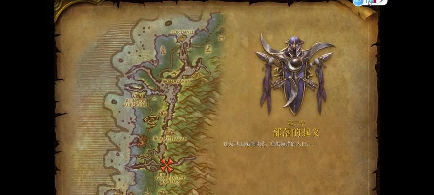 魔兽自定义订单制作流程是什么？