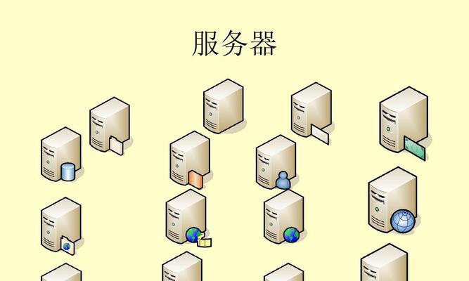 Kook服务器图标如何设置为默认？设置过程中可能会遇到哪些问题？