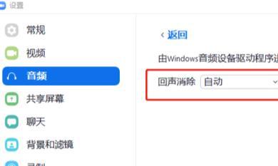 Kook服务器图标如何设置为默认？设置过程中可能会遇到哪些问题？