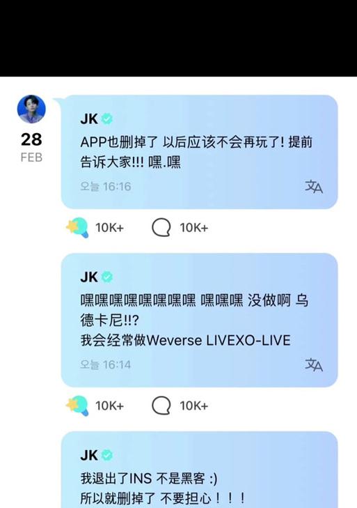 Kook服务器图标如何设置为默认？设置过程中可能会遇到哪些问题？