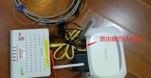 网关拒绝访问的解决方法是什么？