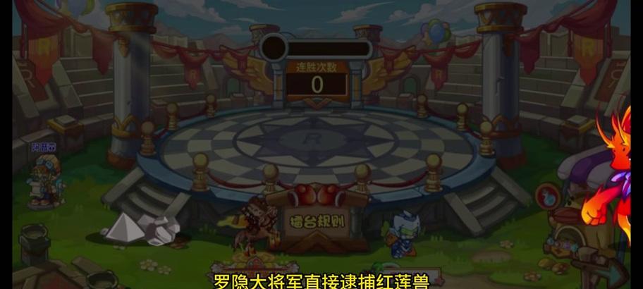 洛克王国白狼进化条件是什么？进化后有哪些变化？