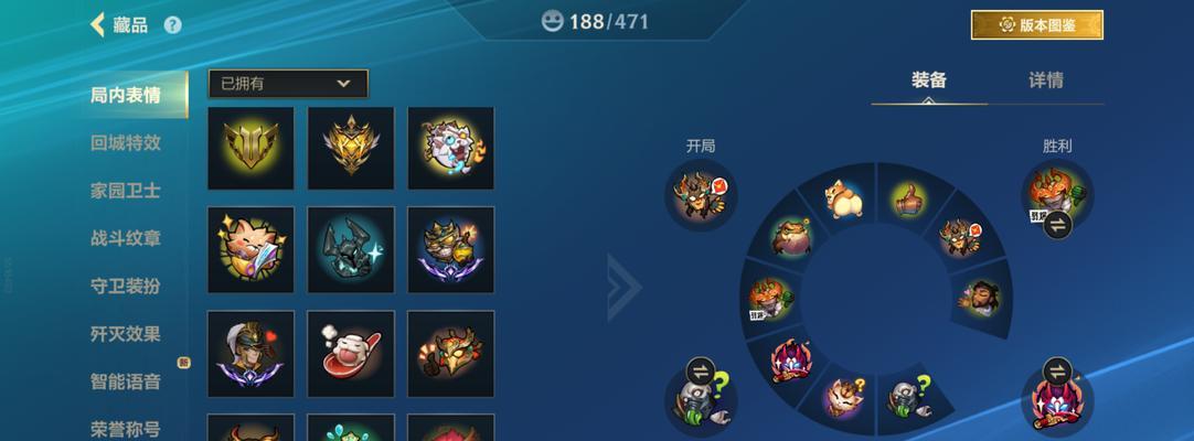达到英雄联盟一千级会获得什么奖励？