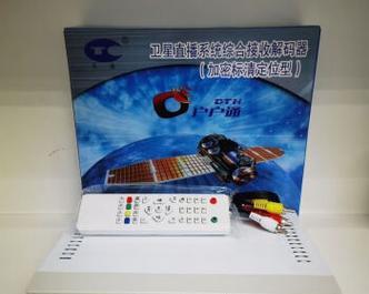 家用电视机顶盒的选购技巧有哪些？