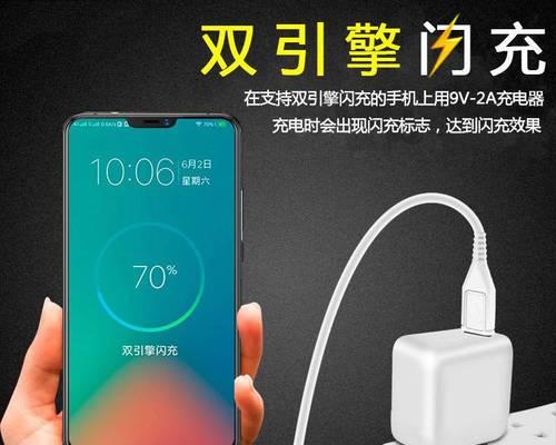如何通过视频分辨充电器的好坏？鉴别充电器质量的方法是什么？