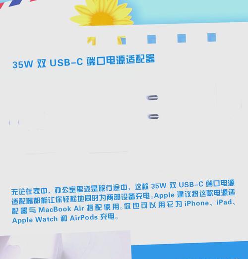 直播灯充电器选择标准是什么？